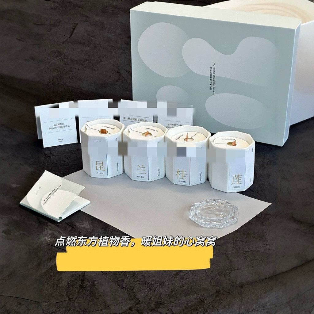 Spot Goods#Guanjia Aromatherapy Candle Set Box for Bedroom Home Indoor Long-lasting Fragrance Low-te