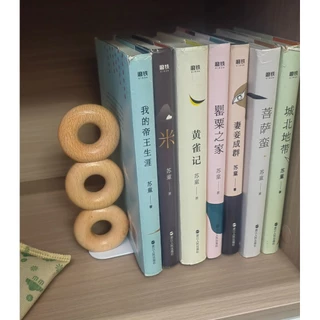 ชั้นวางหนังสือสไตล์ญี่ปุ่น ที่กั้นหนังสือไม้ดีไซน์มินิมอล ใช้ตั้งโต๊ะหนังสือ เก็บหนังสือให้เป็นระเบียบ แต่งบ้านสวย
