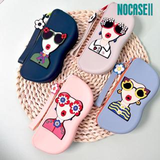 กระเป๋ากันฝุ่นกันน้ำสำหรับแว่นตา ดีไซน์ซิลิโคน พร้อมฟังก์ชัน…