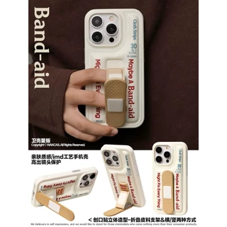 Wakcas Band-Aid เคสสำหรับ iPhone 17 Series และ iPhone 16 Series