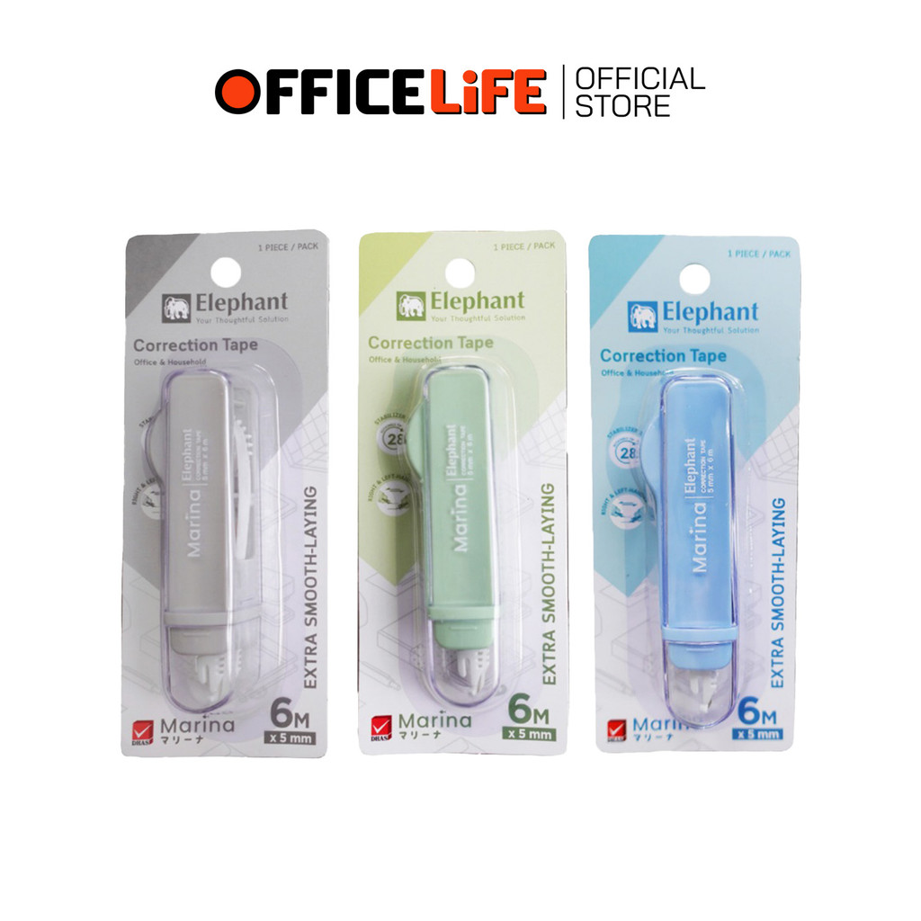 Elephant (ตราช้าง) เทปลบคำผิด เทปลบ รุ่น Marina มารีน่า ขนาด 5 mm. x 6 m. ( 1 ชิ้น )