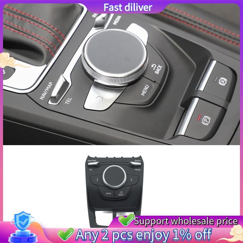 แผงมัลติมีเดียคอนโซลกลางรถ 81ข919614A 81B 919 614A สําหรับ Q2 2018-2025 MMI แผงควบคุมอุปกรณ์เสริม