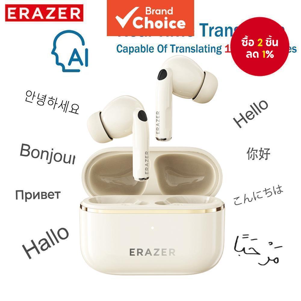 หูฟัง Erazer XT89 PRO หูฟังไร้สาย Bluetooth 5.4 พร้อมฟังก์ชันตัดเสียงรบกวน คุณภาพเสียง HiFi โทร HD พ