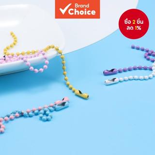 DIY สร้อยข้อมือโซ่ 20 ชิ้น Key แหวนรอบลูกปัด 11.5 ซม.2.4 มม.…