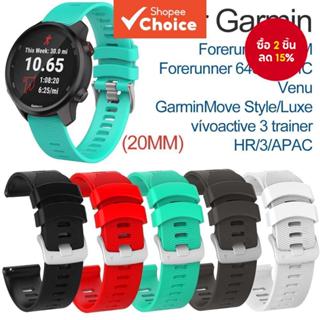 เข้ากันได้กับผู้เบิกทาง Garmin 245 645 55 Galaxy Watch 6 5 4…