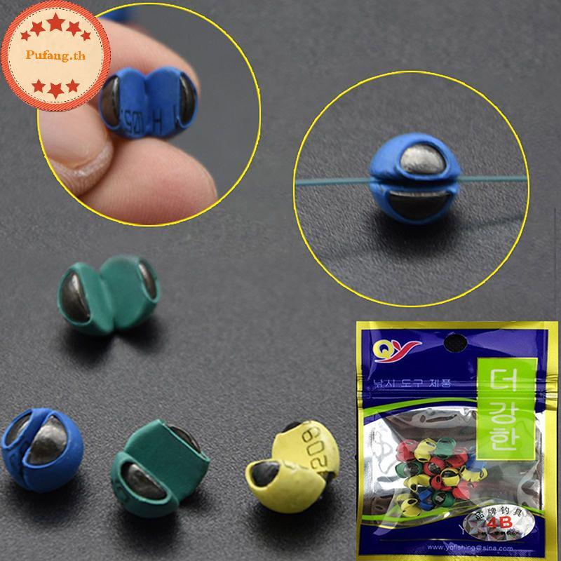 PUFANG คลิปตกปลาตะกั่วห่อยาง Damaging Line สีสันตะกั่วเม็ด Lake River ปลาคาร์พตกปลา Rapid Sinking ตะ