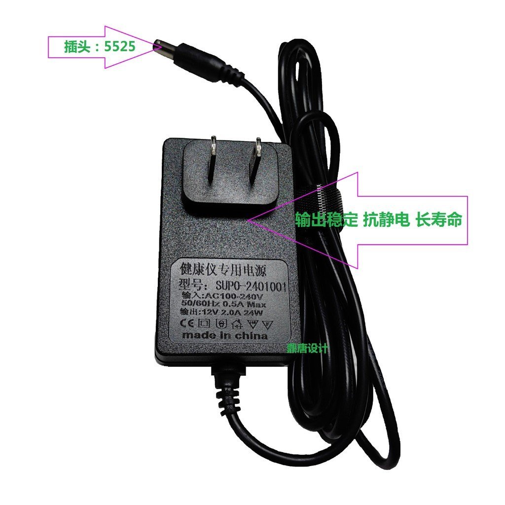 แรงดันสูงแรงดันสูง Air-Melting Power เครื่องมือกายภาพบําบัดแหล่งจ่ายไฟ High Potential ไอออนลบกายภาพบ