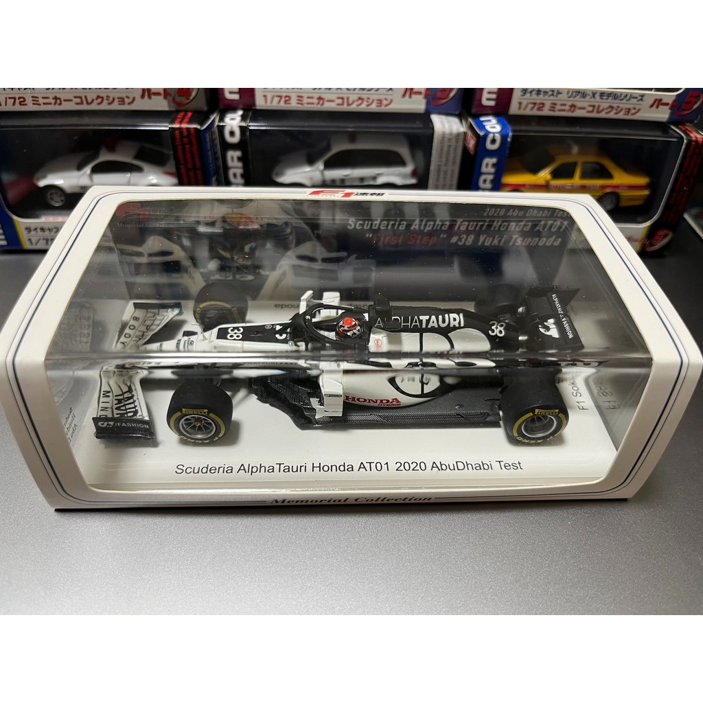 Spark 1/43 Kakuda Yui Kakuda F1 Speed News Letter No. 38 รถ Scuderia Alpha Tauri Honda AT01 2020 Abu