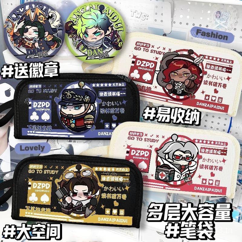 ยอดนิยม Eggboy Party Escape Fright Night Escape Valley กล่องดินสอ Water Ghost กัปตันกําปั้นสีดํา Psy