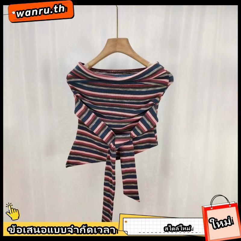 Meen Closet | TZ02 (มีSize) เสื้อเกาะอกลายทางผูกหลัง