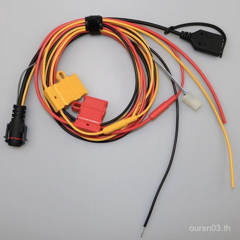 HKN6188 สายไฟรีโมทคอนโทรลสาย XTL5000 XTL2500 APX7500 PM1500