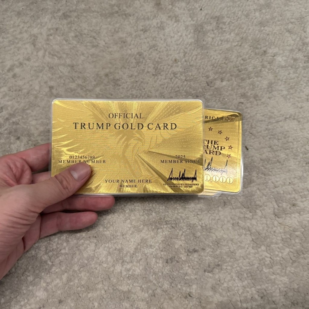 现货 川普恶搞周边卡整活MAGA卡Trump spoof peripheral card whole MAG wLLNsyDKmY1216