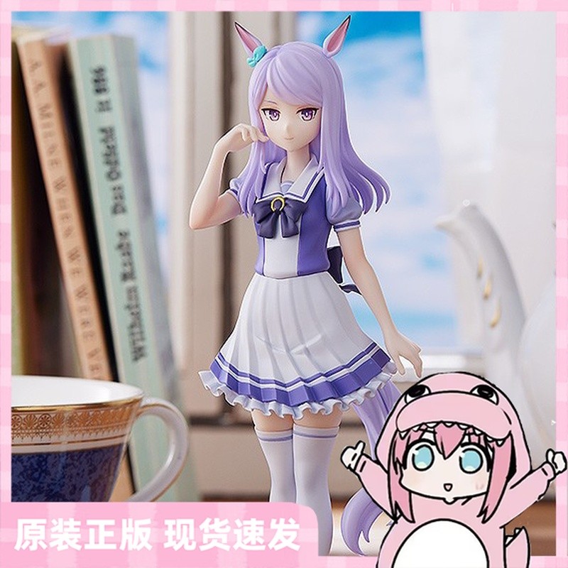 【พร้อมส่ง】uma musume ตุ๊กตา พวงกุญแจ cinderella gray pretty derby agnes tachyon manhattan cafe GSC P
