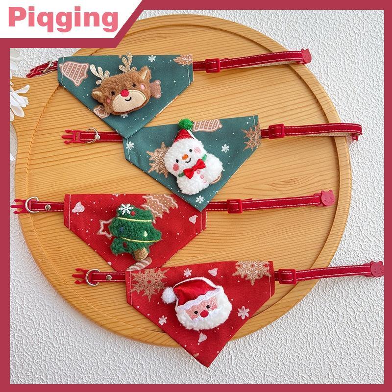 Piqging 23-40 ซม.Santa Snowman Christmas Tree สัตว์เลี้ยงปรับสามเหลี่ยมคอสวมใส่สําหรับสัตว์เลี้ยงขนา