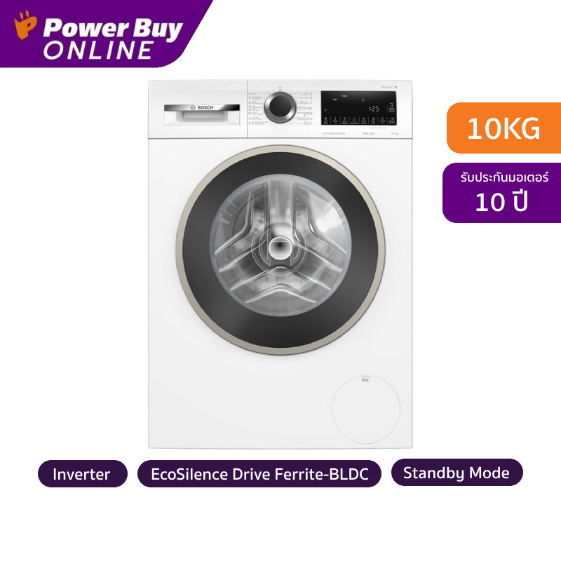 [จัดส่งพร้อมติดตั้ง] Bosch เครื่องซักผ้าฝาหน้า Inverter 10 kg รุ่น WGA25400TH + ฐานรอง