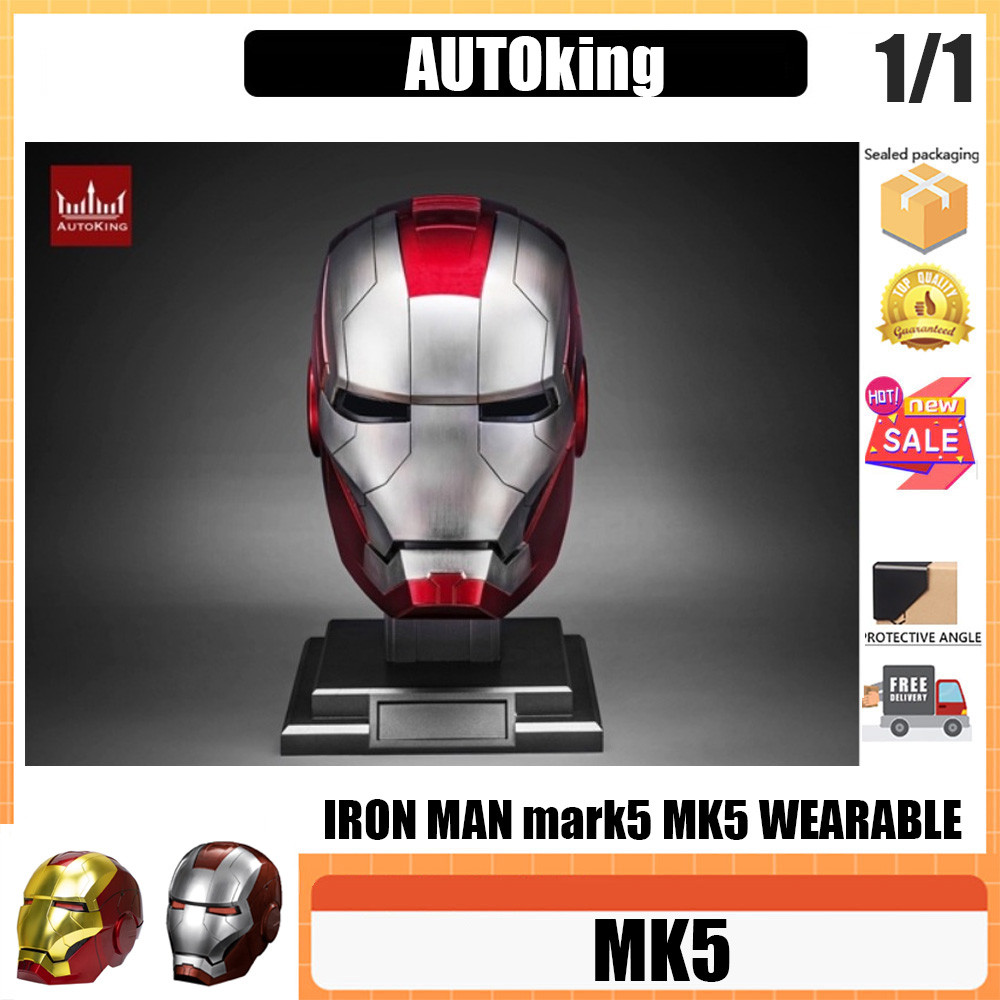 AUTOking MK5 1:1 IRON MAN mark5 MK5 WEARABLE HELMET พร้อมรีโมทคอนโทรลและเสียง ⚡Readystock
