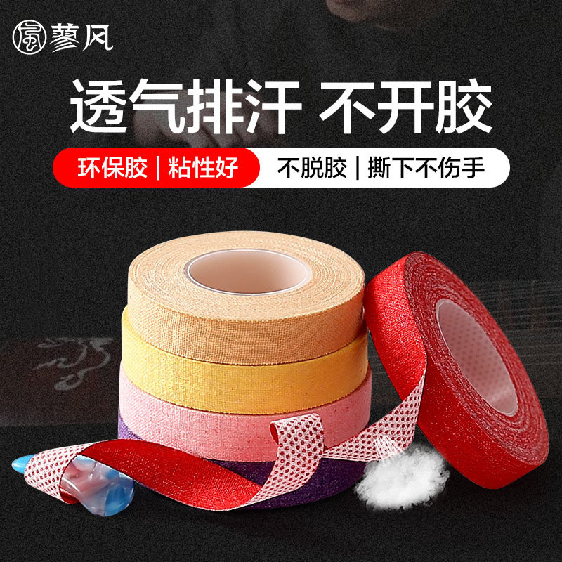 Jourity Sportsing Unlightenimation Unlighte Fourth Old Old Old Cart Baby Covering Catebrai Flavour F