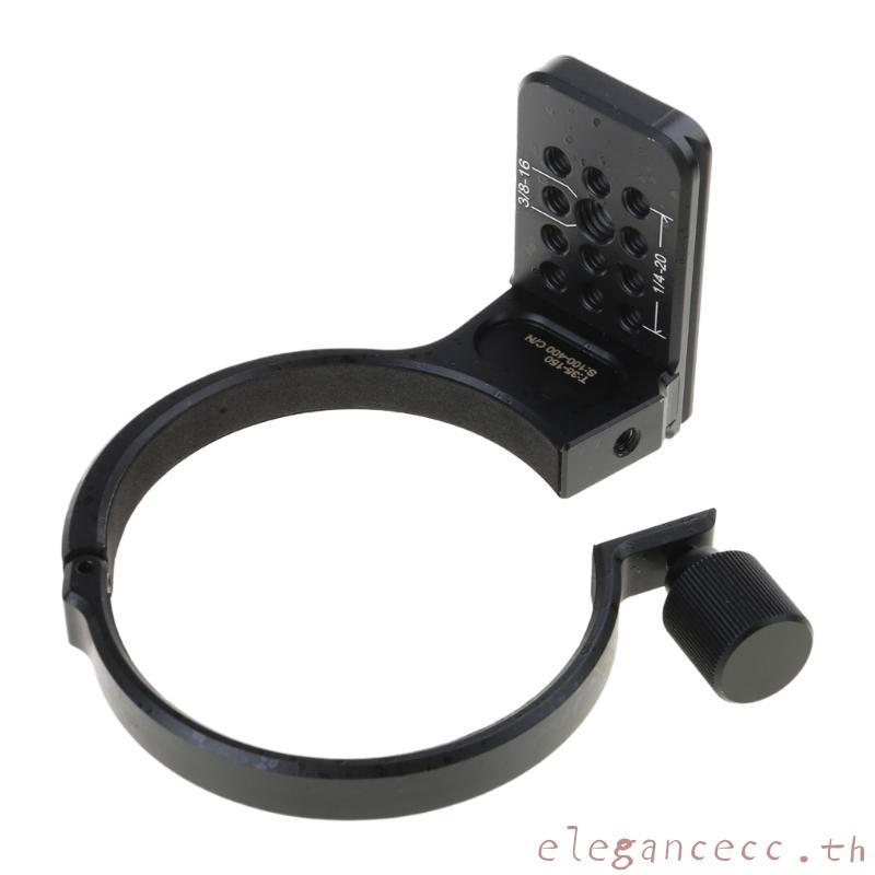 ELEGAN รองรับปลอกคอเลนส์พร้อมแผ่นปลดเร็วสําหรับเลนส์ Tamron 35-150mm 100-400mm