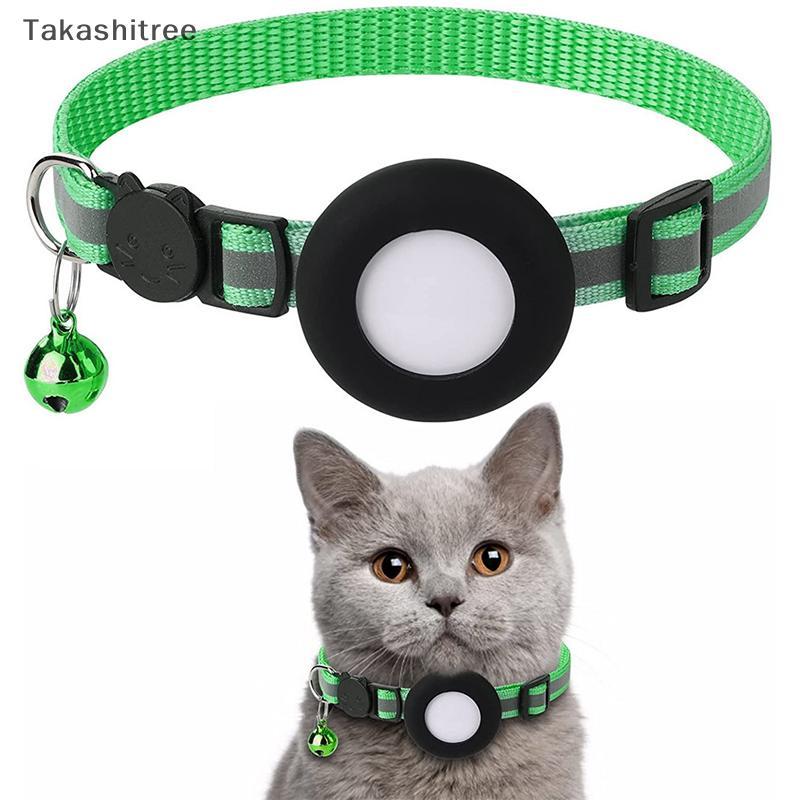 (Takashitree) Pet GPS Traer With Bell น่ารักสะท้อนแสง Night Cat ที่อยู่รอยเท้าคอจี้ Traing สุนัขนก A
