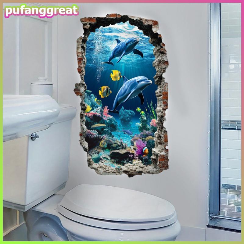 Pufanggreat 3D Wall Decal Ocean World Self-Adhesive Stier Semi-Matte PVC Easy Peel Stier รูปร่างไม่สม่ําเสมอตกแต่งบ้าน Ocean Theme ตกแต่ง TH