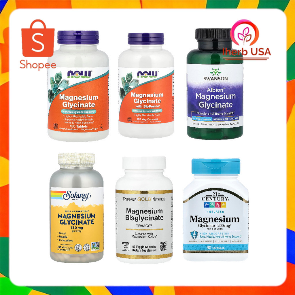 รวม Magnesium Glycinate