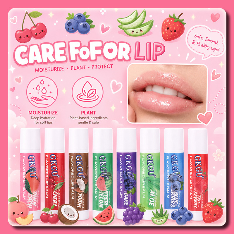 GKGU ลิปบาล์ม ป้องกันริมฝีปากแห้ง เพิ่มความชุ่มชื้น 8 กลิ่น ชอร์รี่ มะพร้าว ว่านหางจะเข้ พีช บลูเบอร์รี
