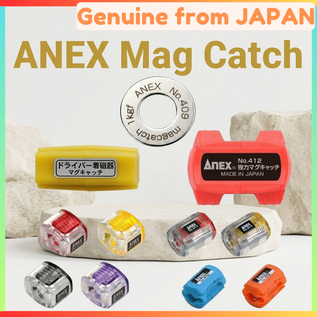 ANEX Mag Catch Magnetic Screwdriver Bit Attachment Made in Japan Magnetizer No.413 414 412 409 408