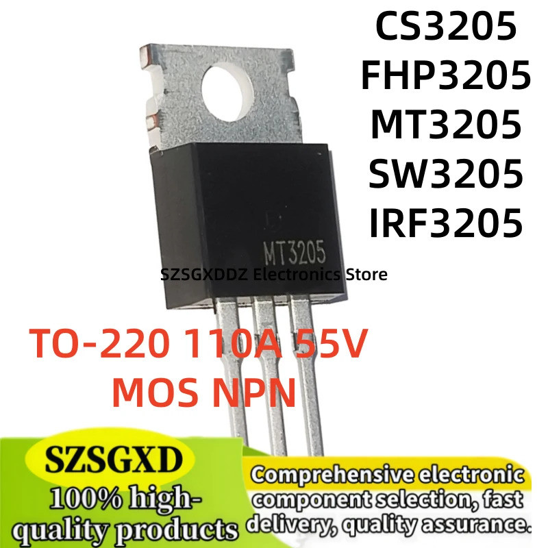 5PCS CS3205 FHP3205 SW3205 IRF3205 MT3205 MT3205A CS3205B8 TO-220 Field Effect ทรานซิสเตอร์