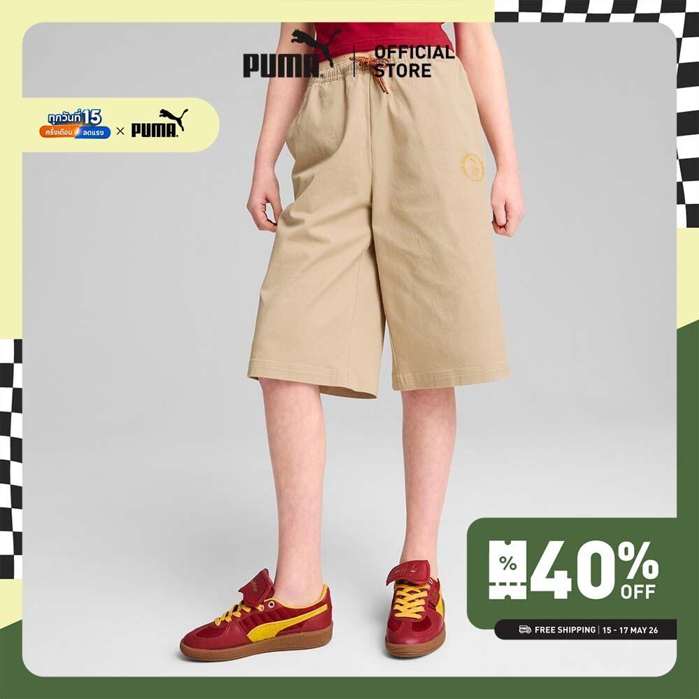 PUMA KIDS - กางเกงยีนส์ PUMA x HARRY POTTER สีเบจ - 63008383