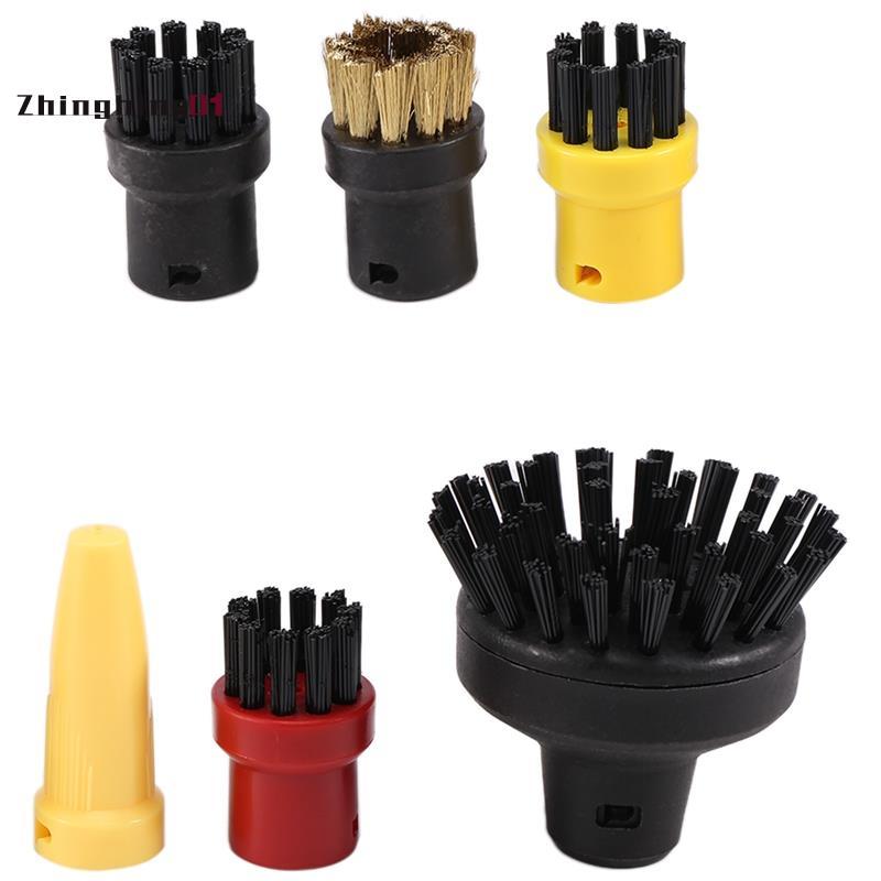 Zhinghing01Small Round Brush แปรงทองแดง Steam Cleaner หัวแปรงสําหรับ Steam Cleaner SC Series SC1 SC2