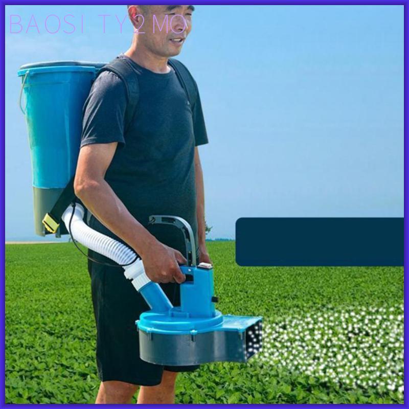 [baosity2mo] ไฟฟ้าปุ๋ย Applicator อุปกรณ์เสริมหัว Spreader เครื่องทนทาน PP เครื่องมือการเกษตรสําหรับ