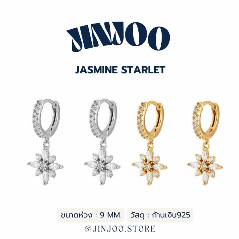 Jinjoo ต่างหูห่วงดอกไม้ รุ่น Jasmine Starlet ขนาด 9 mm