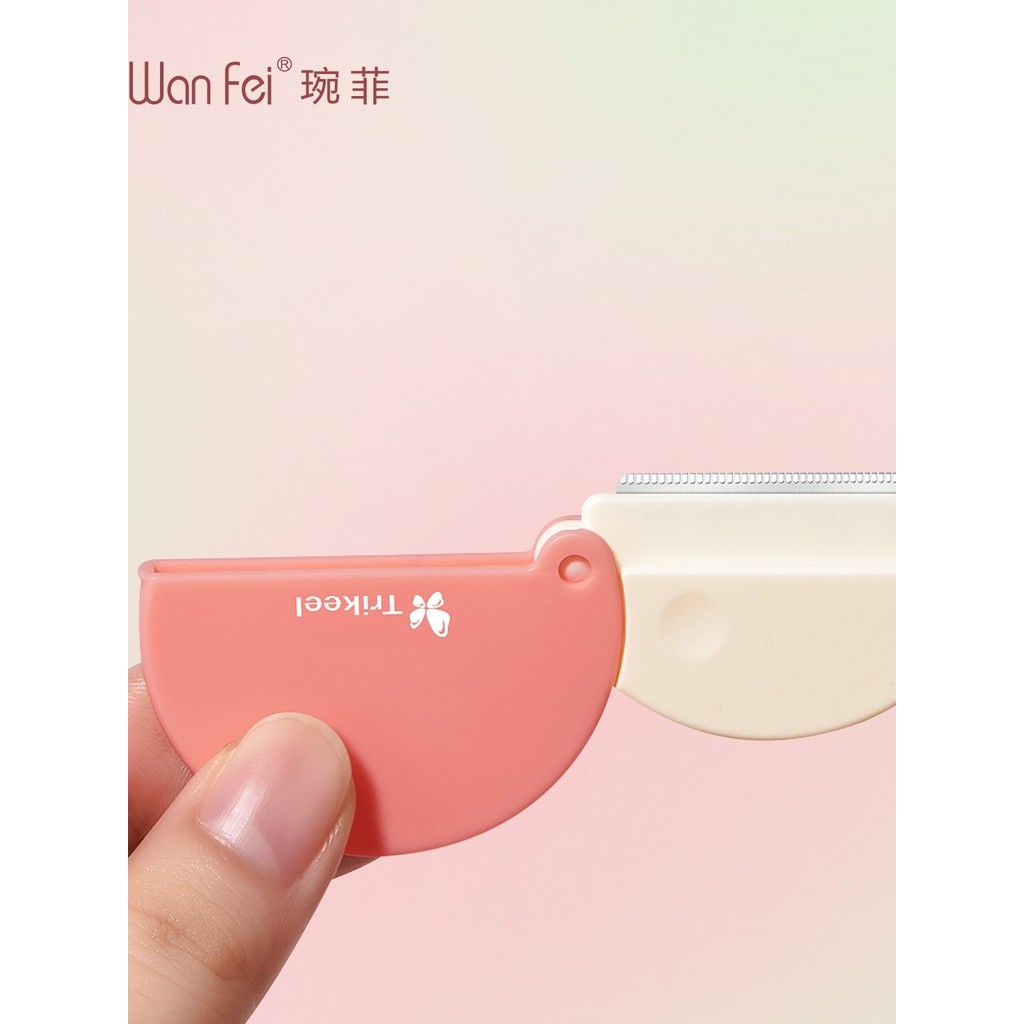 Wanfei Original Authentic Eyebrow Trimmer Macro Folding Safety Eyebrow Shaving แบบพกพาเริ่มต้น Eyebr