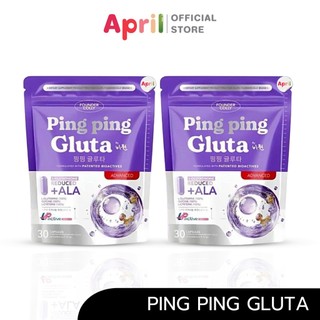 [1 แถม 1  ห่อ 30 แคปซูล  ] กลูต้าปิ๊งปิ๊งแบบอัดแคป Ping Ping Gluta Product Foundercolly Brand