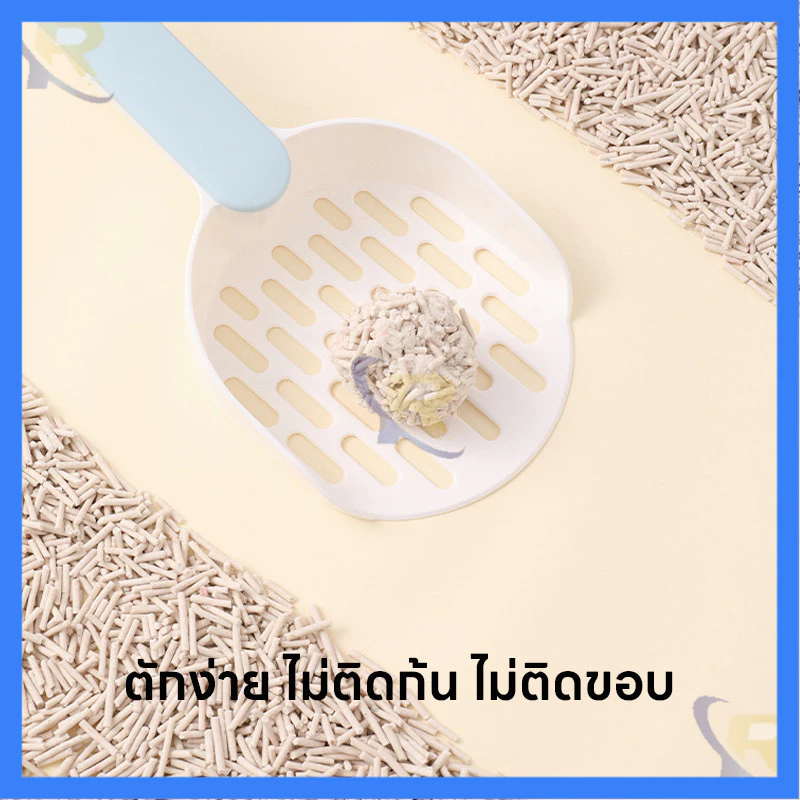 ทรายแมวเบนโทไนต์ จับตัวเป็นก้อนเร็ว เก็บกลิ่นดี thumbnail 6
