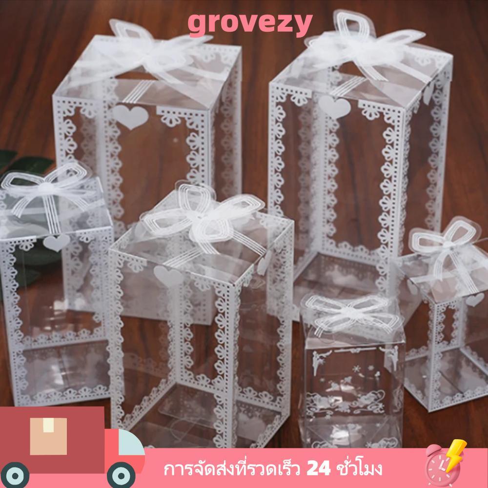 GROVEZY 10 ชิ้นพิมพ์กล่อง PVC,หลายขนาดกล่องบรรจุ PVC แบบใช้ซ้ําได้,กล่องของขวัญโปร่งใสอุปกรณ์งานเลี้ยงวันเกิด