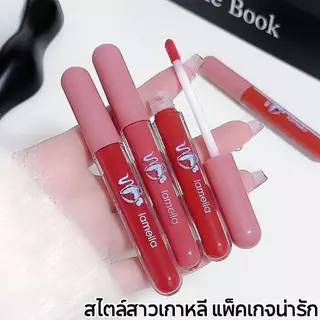 ซื้อ 1 แถม 1 ใหม่ล่าสุด ลิปกำมะหยี่ ลิปสติก ลิปกลอส แบบกันน้ำ ติดทนนาน มี 6 สี ลิปซอฟท์แมท สไตล์สาวเกาหลี