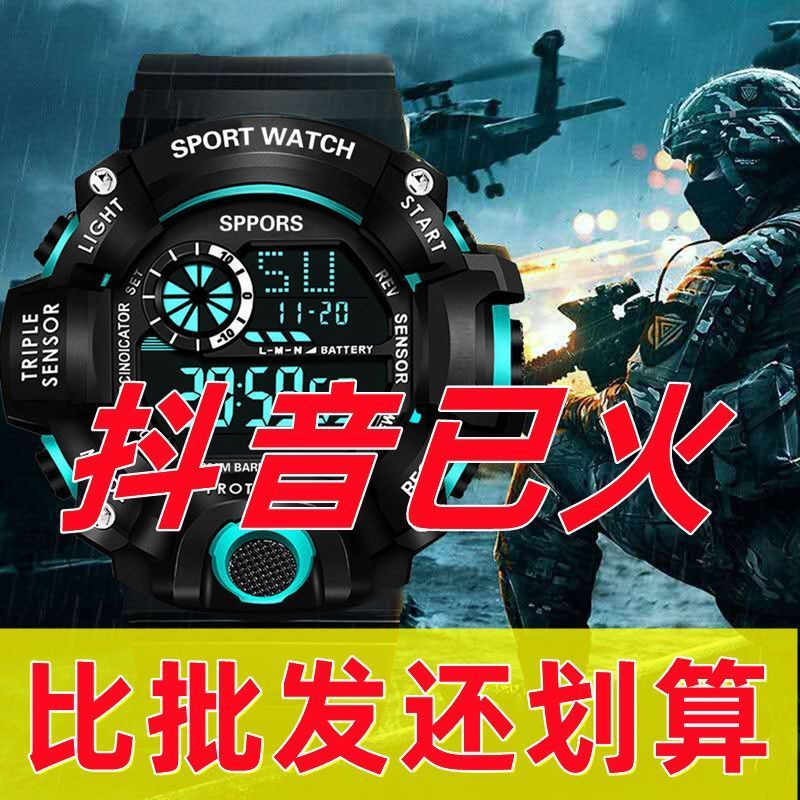 สไตล์ใหม่พร้อมสต็อกHJ12FReady stock Multi-Function Sports Watch นาฬิกาอิเล็กทรอนิกส์ชายนักเรียนมัธยม