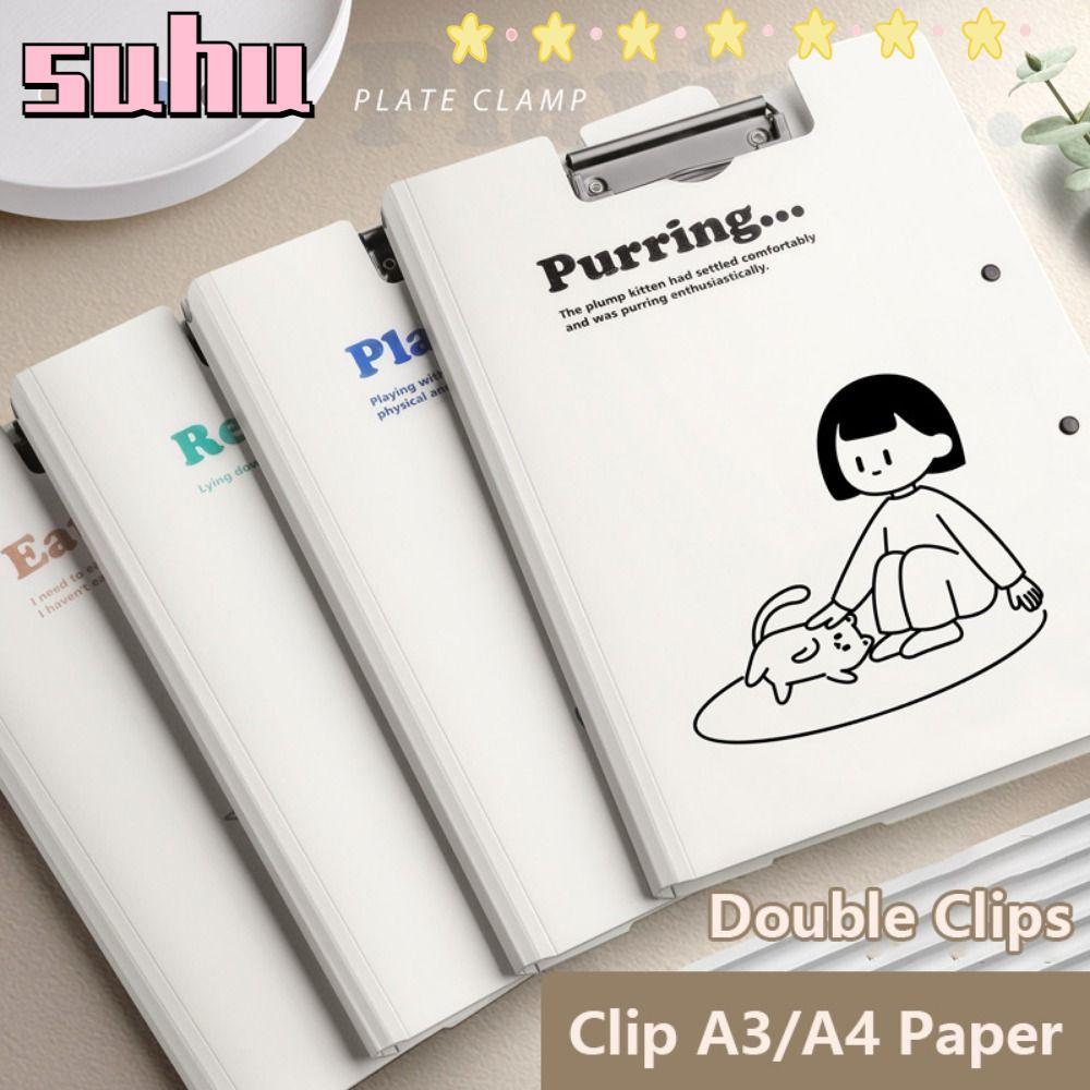 คลิปบอร์ด ซูโฮเอชดี, โฟลเดอร์ไฟล์ ก4 แบบใช้คู่ฝ้า, สร้างสรรค์พร้อมคลิปคู่มัลติฟังก์ชั่แผ่นเขียนนักเรียนของขวัญ