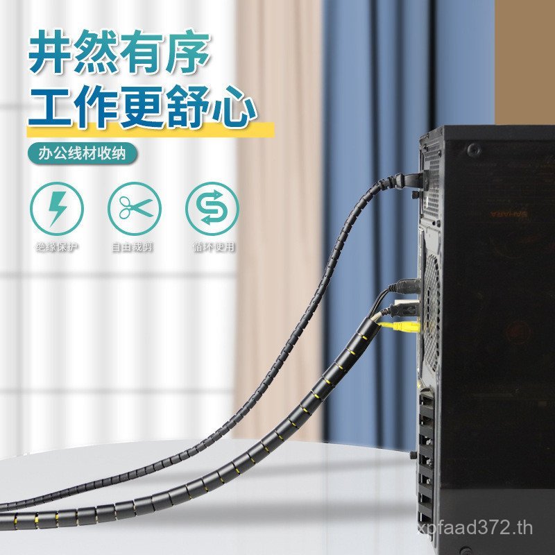 สายรัดคงที่ท่อห่อการจัดการสายหลอดเก็บ PE Tidy-up ทั้งม้วนไขลานหลอดฮับลวดแขนป้องกันหลอด 6P8S