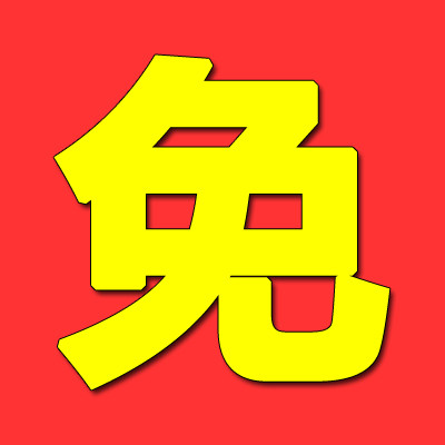 Yahoo yahoo ค้นหากรอบดึงลงการค้าต่างประเทศภาษาอังกฤษคํายาว Keywords Collection ชื่อเพิ่มประสิทธิภาพซ