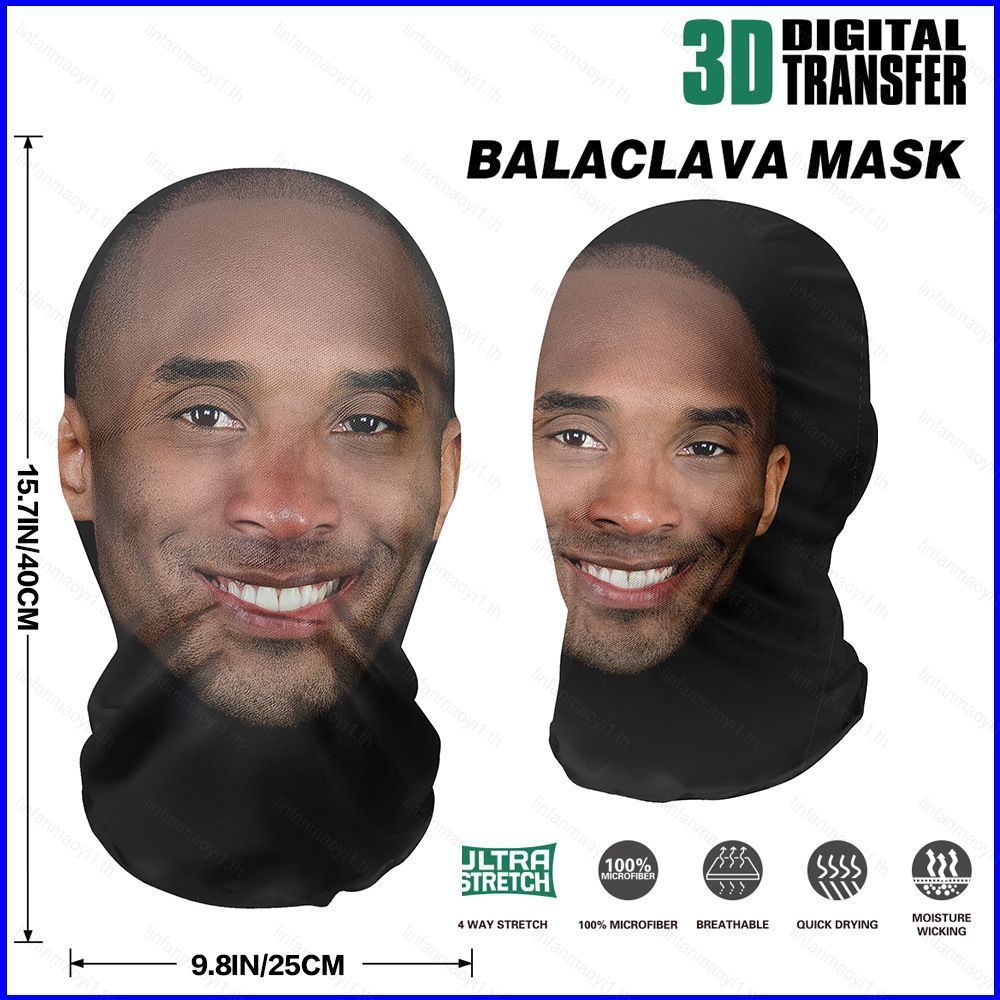 LF1 Kobe James Jordan Curry ชุดหน้าตลก Spoof Star lading Mask Mbappe Cristiano Ronaldo Lionel Messi 