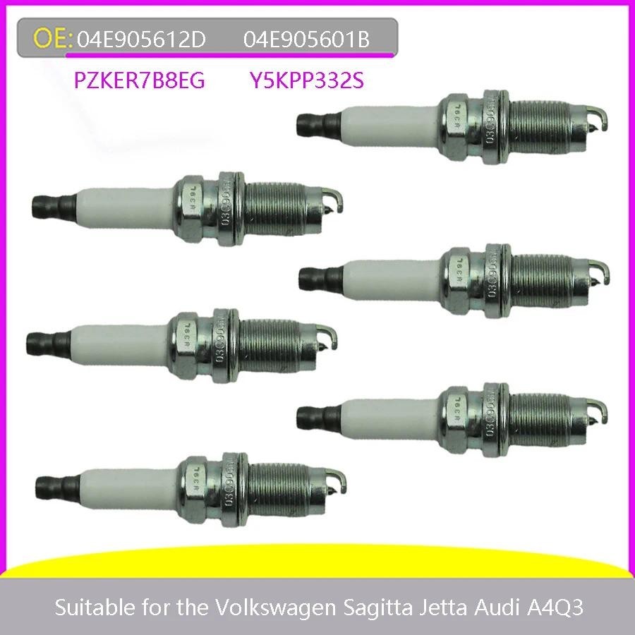 เหมาะสําหรับ Volkswagen Sagata 04E905601B Magotan PZKER7B8EG Jetta Y5KPP332S รถ Audi A4 Q3 04E905612