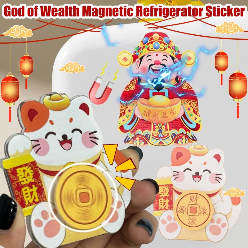 [H&L]แม่เหล็กติดตู้เย็นปีใหม่เขย่าเทพเจ้าแห่งความมั่งคั่ง | วัสดุอะคริลิค การออกแบบแมวนําโชค, ของขวัญสํานักงานในครัวตกแต่งบ้านแบบแม่เหล็ก, ตัวเลือก 2 สไตล์