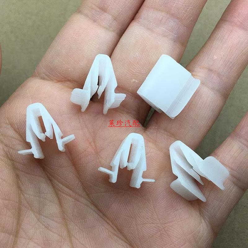 Lexus ES GS GX IS RX ด้านหน้าประตูโพสต์ Tailgate คลิปหัวเข็มขัดอะไหล่ซ่อม