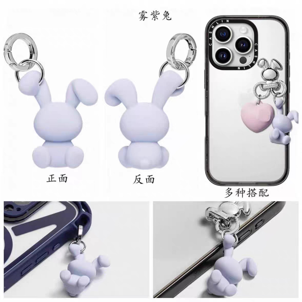 ซิลิโคนเหลว จี้กระต่ายหลากสี เชือกเส้นเล็กโทรศัพท์มือถือ จี้คุณภาพสูง เชือกเส้นเล็กโทรศัพท์มือถือ ลูกพีช