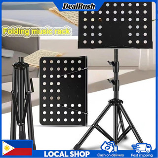 Portable Music Sheet Stand Lyrics Stand Heavy Duty Music Accessories Adjustable Folding Music Stand