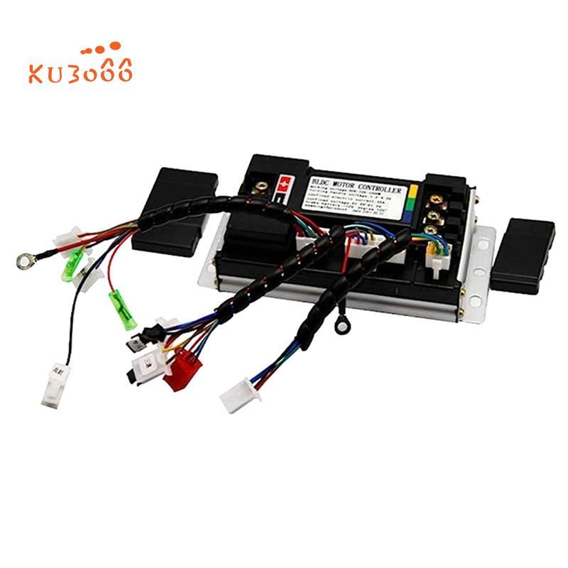 Hub Motor Scooter Sine Wave BLDC Motor Controller 1500W 48V / 72V