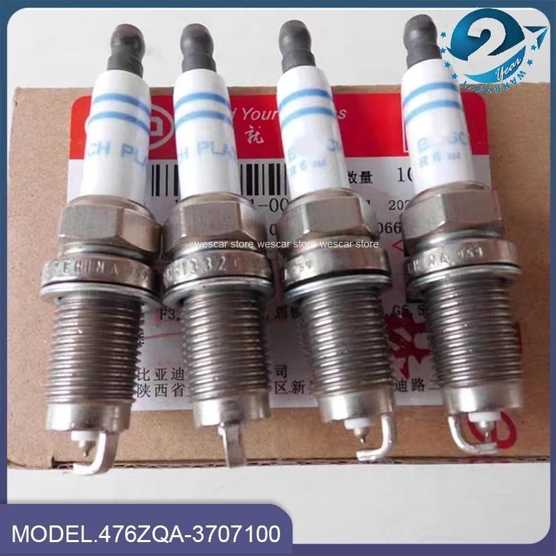 4 ชิ้น/เซ็ตหัวเทียนเครื่องยนต์ 476ZQA-3707100 สําหรับ BYD G6 S6 G5 S7 F5 suri 1.5T 476ZQA เครื่องยนต