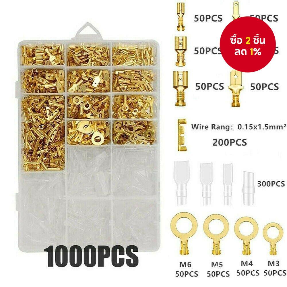 ชุดปลอกหุ้มฉนวนสําหรับปลายสายไฟแบบผู้และเมีย 1000 ชิ้น ขนาด 2.8/4.8/6.3 มม. ขั้วต่อแหวน M3 M4 M5 M6 